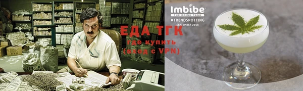 марки nbome Дмитров