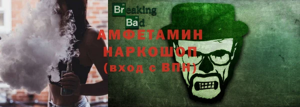 меф Дмитриев