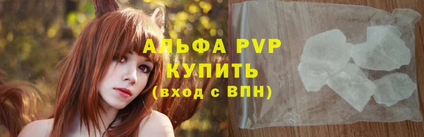 MDMA Елизово