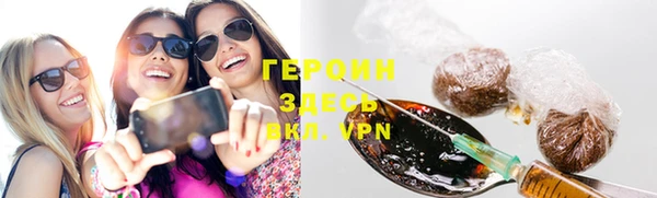 MDMA Елизово