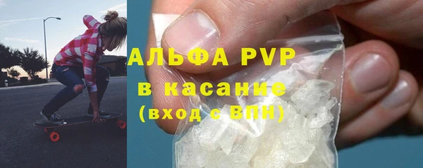прущая мука Заволжье