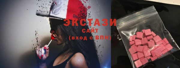 меф Дмитриев