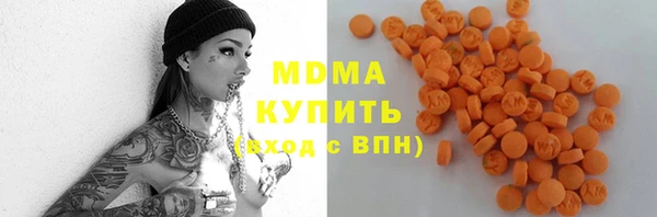 Альфа ПВП Елабуга
