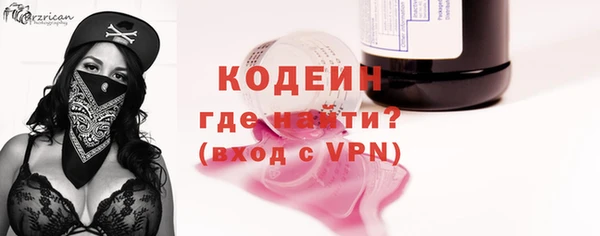 Альфа ПВП Елабуга