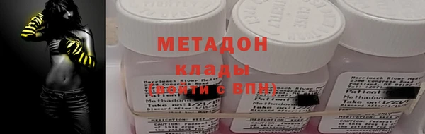 меф Дмитриев