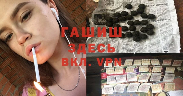 Альфа ПВП Елабуга