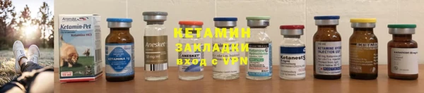 Альфа ПВП Елабуга