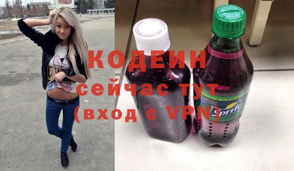 дистиллят марихуана Дмитровск
