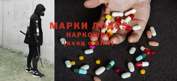 марки nbome Дмитров