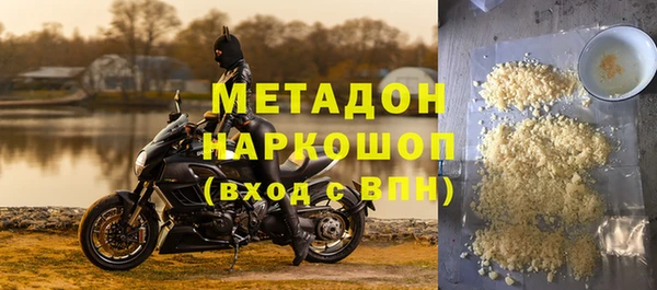 меф Дмитриев