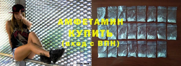дистиллят марихуана Дмитровск