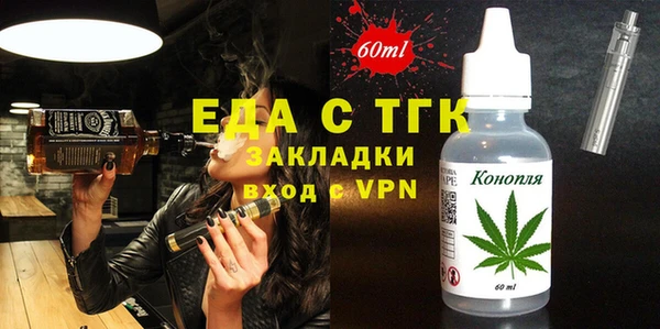 Альфа ПВП Елабуга