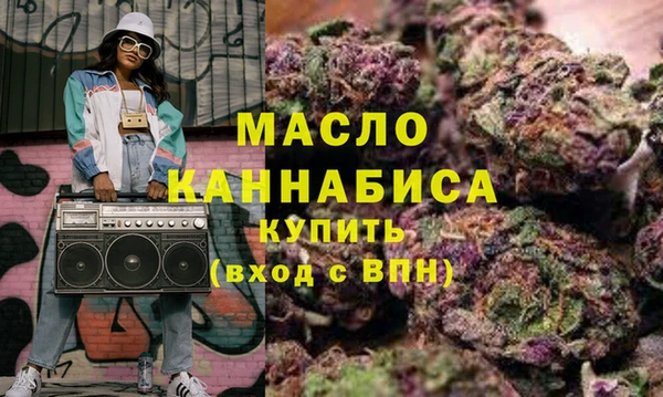 MDMA Елизово
