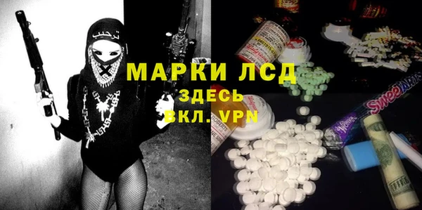 меф Дмитриев