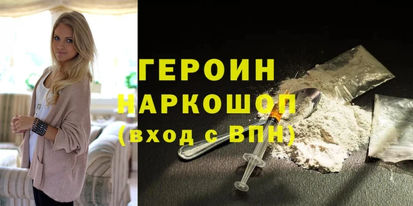 дистиллят марихуана Дмитровск