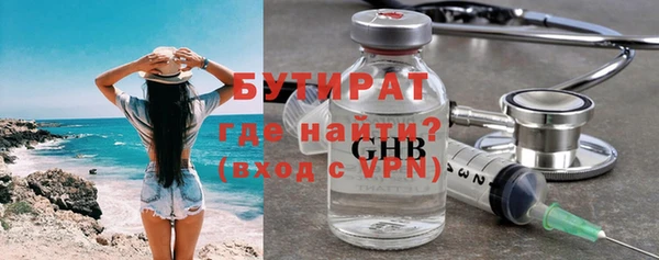 меф Дмитриев