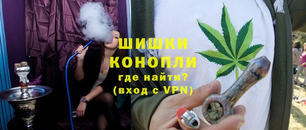 марки nbome Дмитров