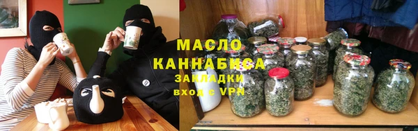 меф Дмитриев