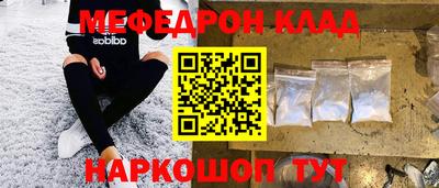a pvp Донецк