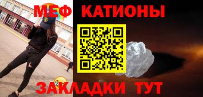 a pvp Донецк