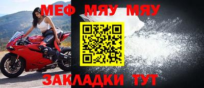 a pvp Донецк