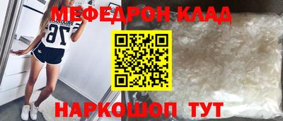 a pvp Донецк