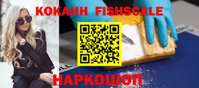 спиды Дубна
