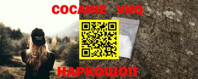 спиды Дубна
