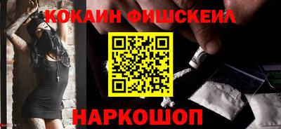 спиды Дубна