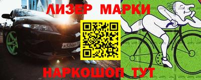 a pvp Донецк