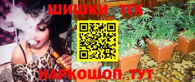наркотики Донской