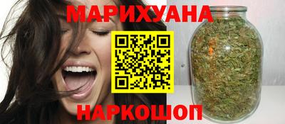 наркотики Донской