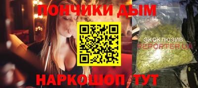 a pvp Донецк