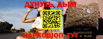 a pvp Донецк