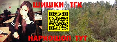 наркотики Донской