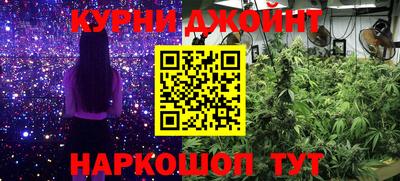 наркотики Донской