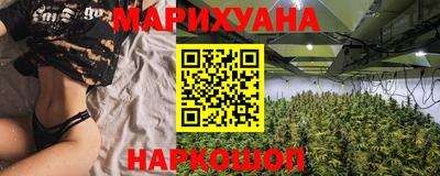 наркотики Донской