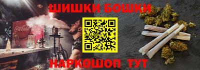 a pvp Донецк