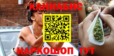 таблы Сланцы