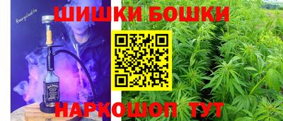 наркотики Донской