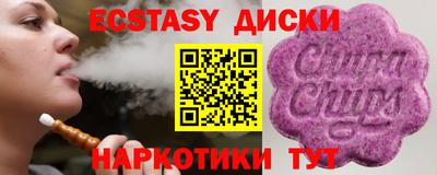 a pvp Донецк