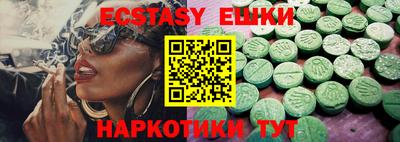 a pvp Донецк