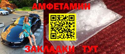 a pvp Донецк