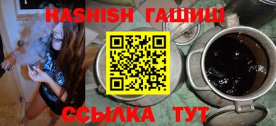 спиды Дубна