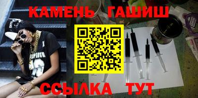 a pvp Донецк