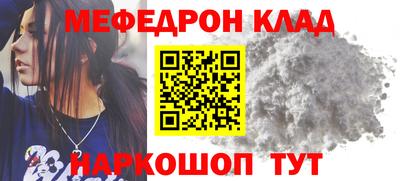 a pvp Донецк