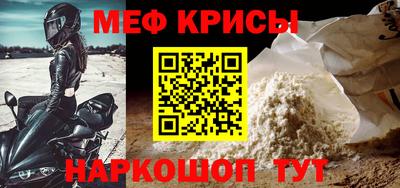 наркотики Донской