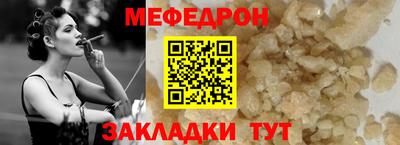 a pvp Донецк