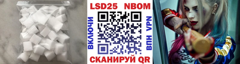 omg как войти  Рязань  ЛСД экстази ecstasy 