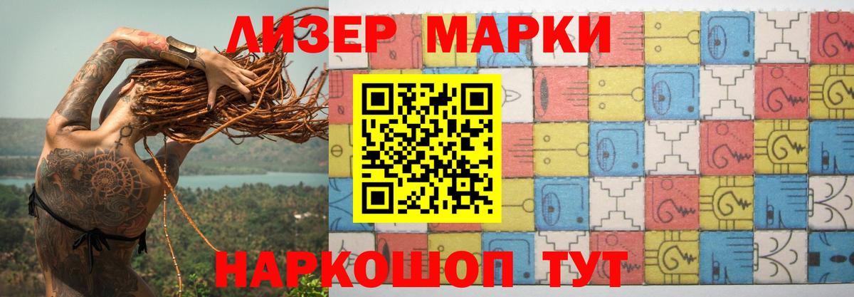 A PVP Рязань